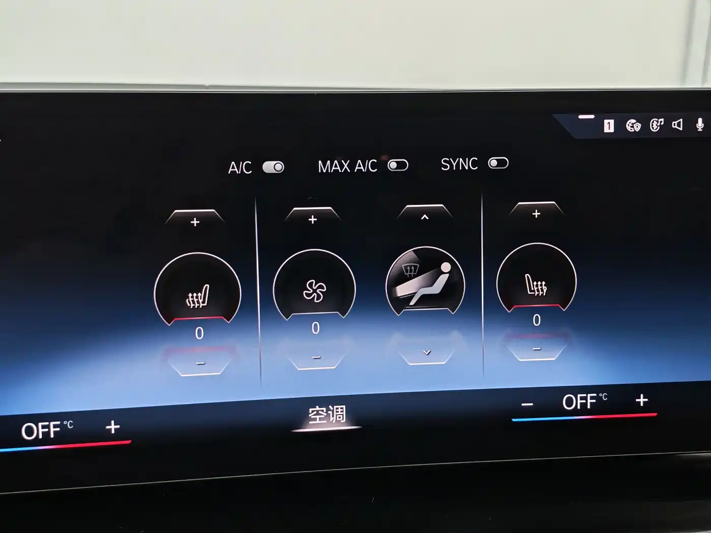 BMW 3 Series 2023 320Li M Sport Package фото 13
