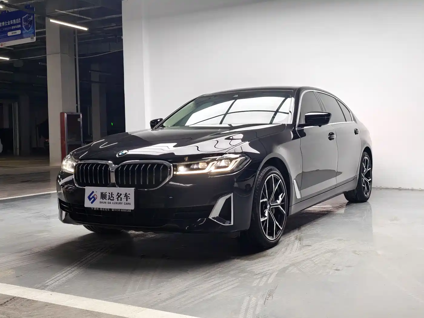 BMW 5-SERIES
