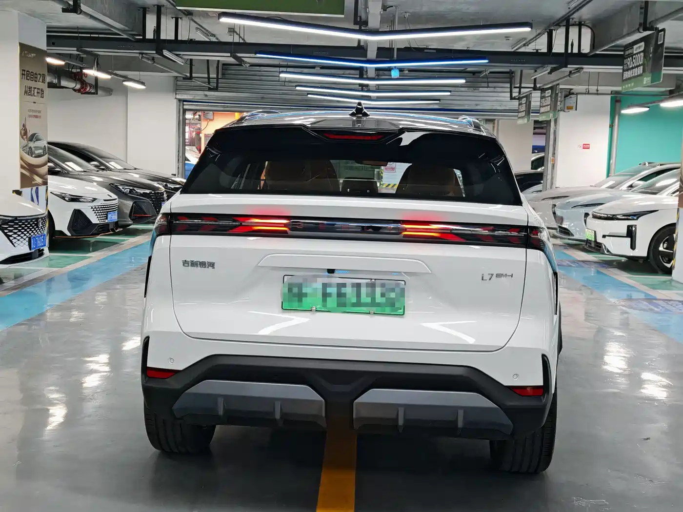 GEELY GALAXY GALAXY L7