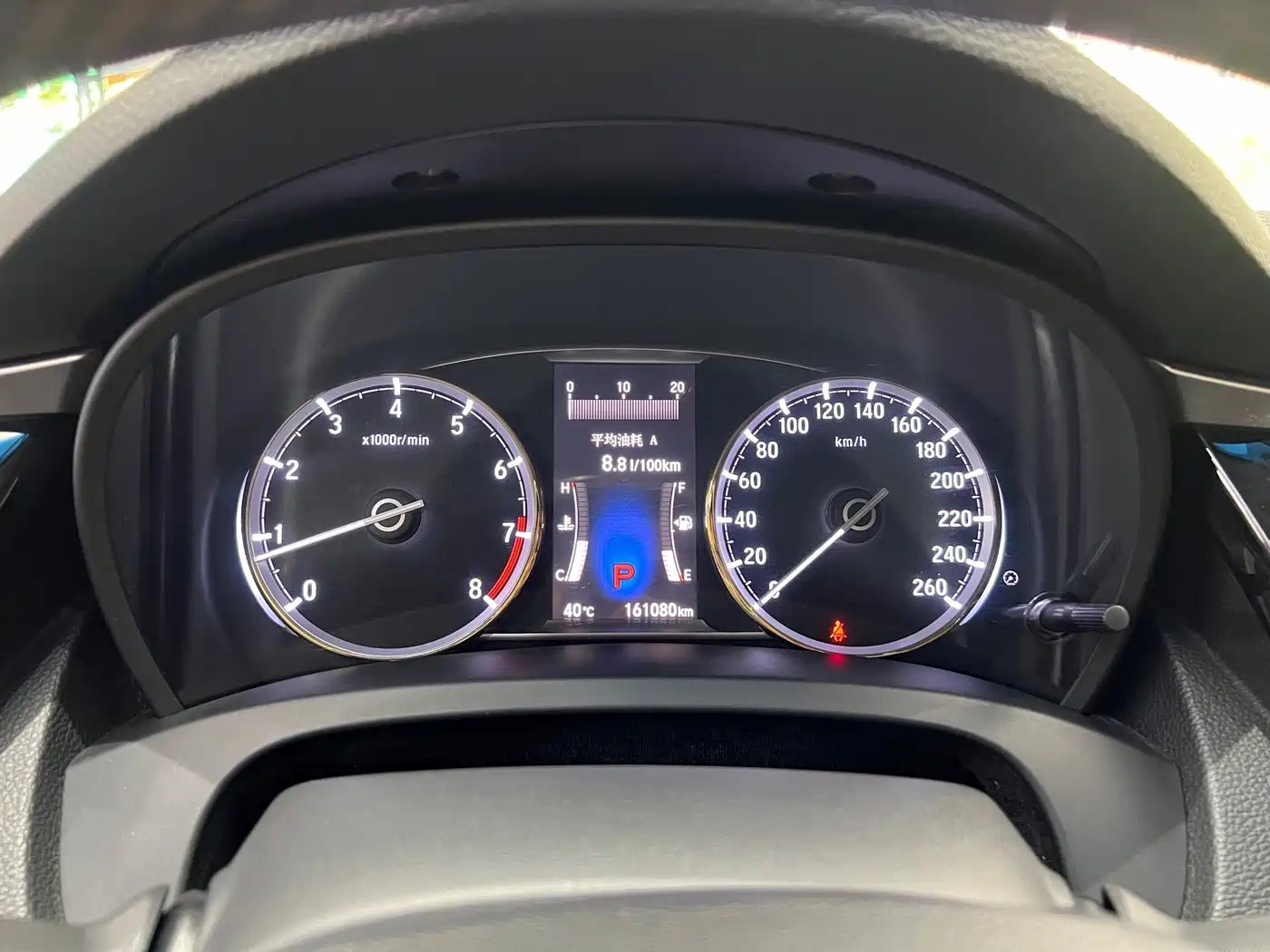 Honda Spirior 2015 2015 2.4L Premium Edition