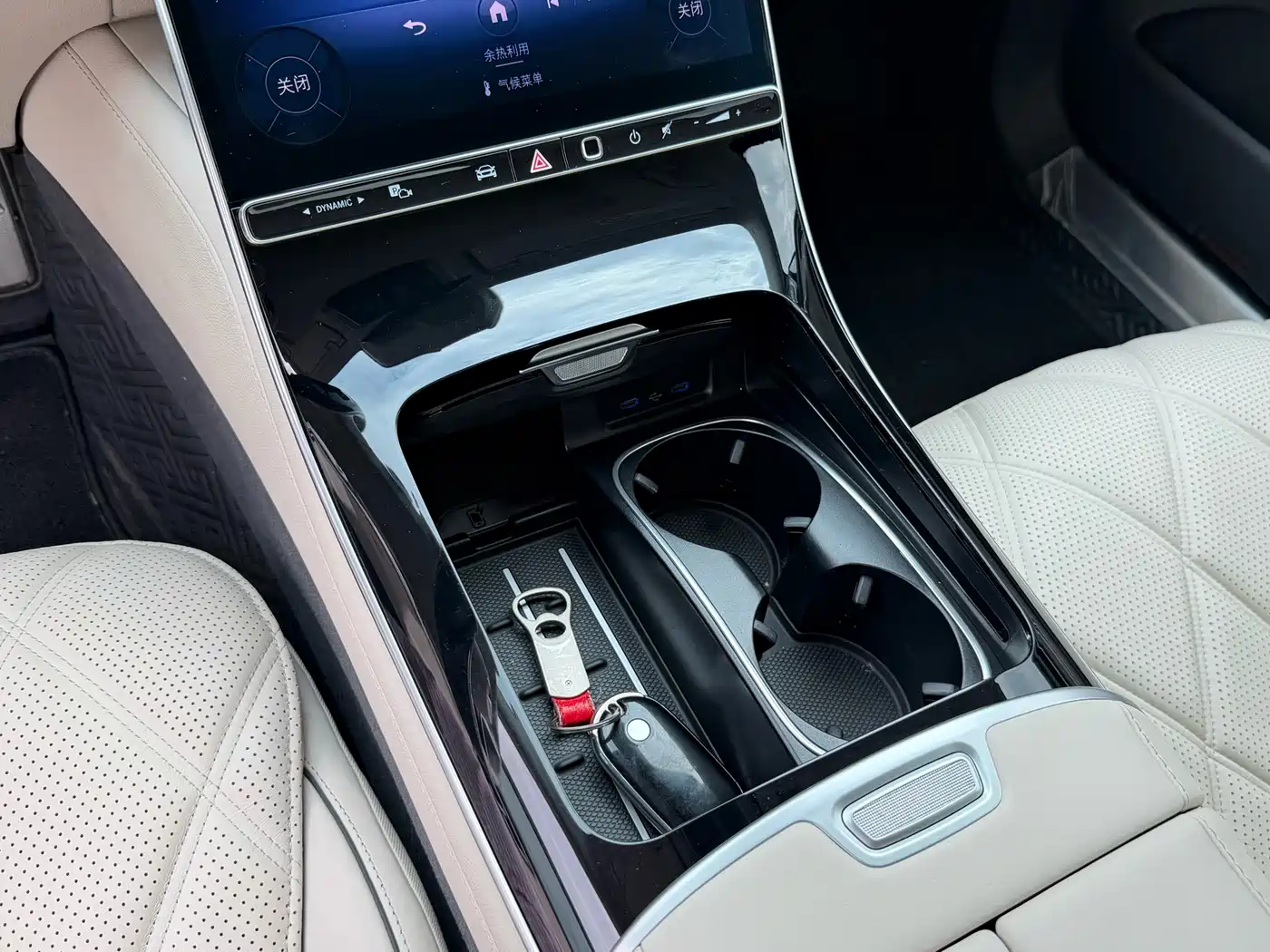 Mercedes-Benz Maybach S-Class 2023 S 480 4MATIC фото 11