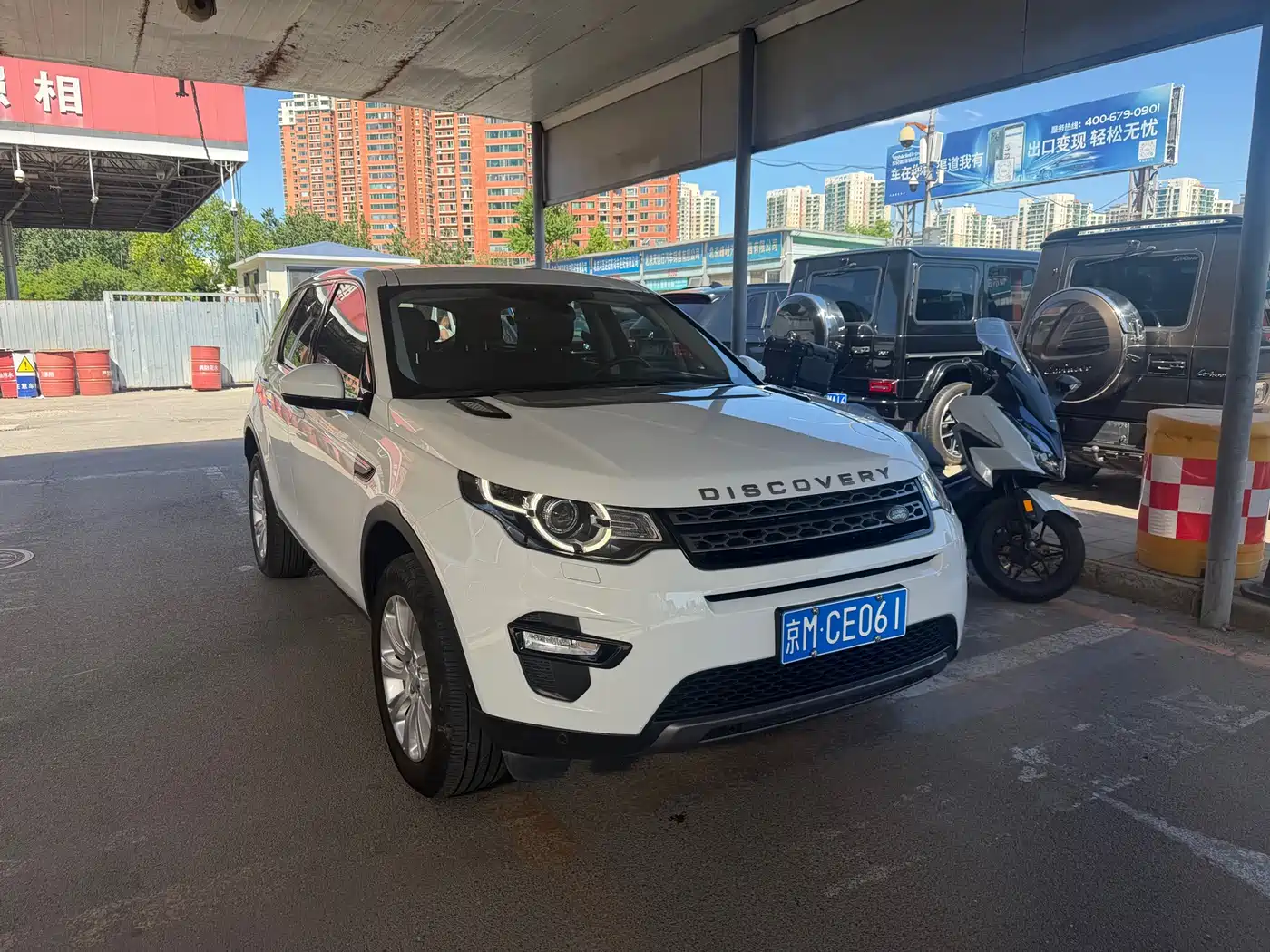 Land Rover Discovery Sport 2018 240PS SE Edition фото 2