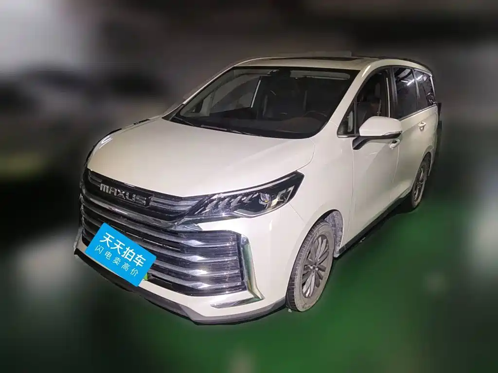 SAIC Maxus Maxus G50 2024 2023 Model PLUS 1.5T Happiness Recommended Auto Launch Edition