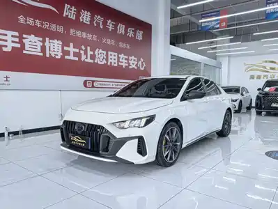 Trumpchi Empow