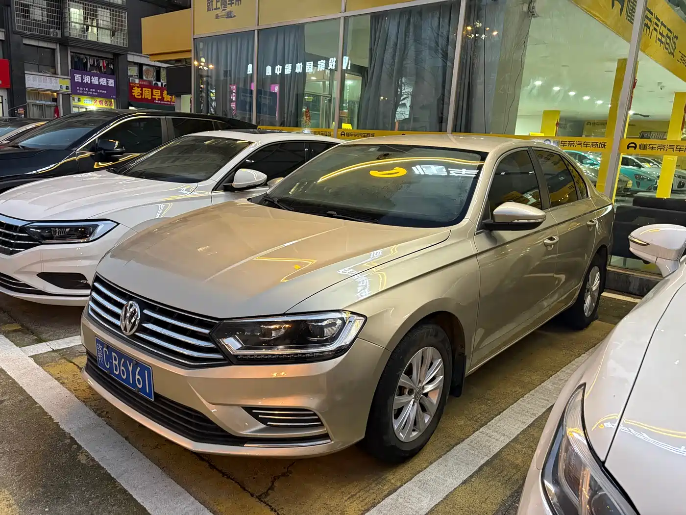 Volkswagen Bora 2018 1.5L Automatic Fashion фото 14