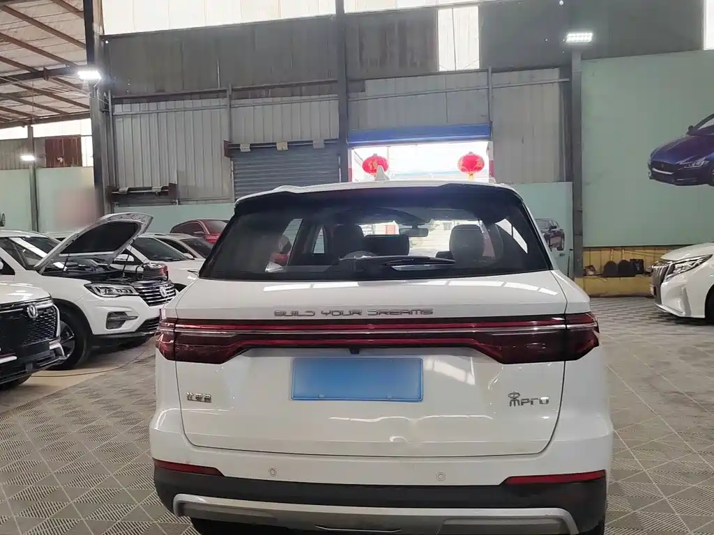 Photo 8 - BYD Song Pro
