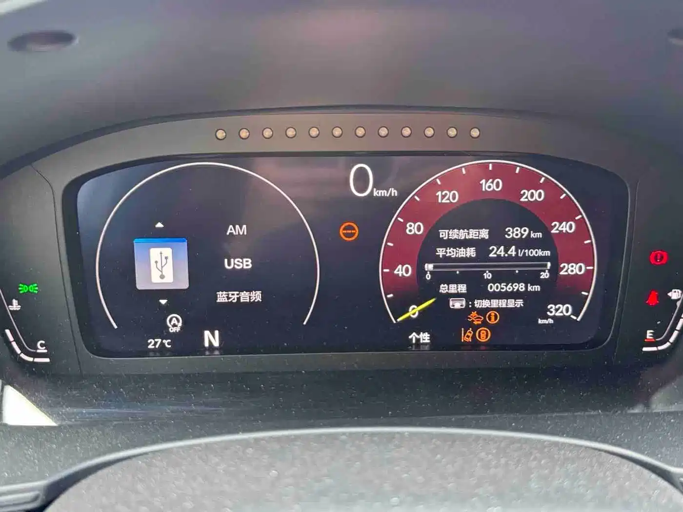 Honda Civic (Import) 2026 2023 2.0T 420TURBO TYPE R