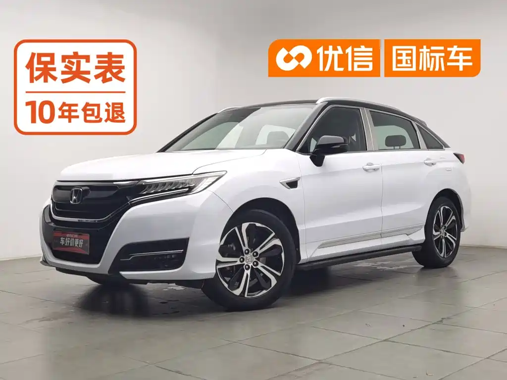 Honda UR-V 2018 2017 370TURBO 2WD Premium Edition China V