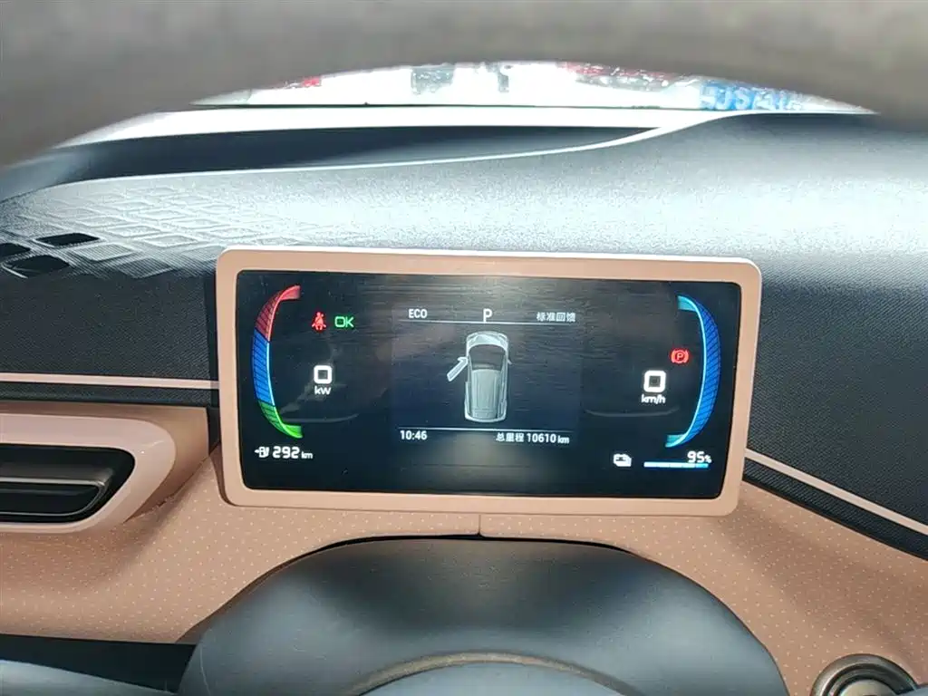 BYD Seagull 2024 Glory Edition 305km Vitality Edition фото 12
