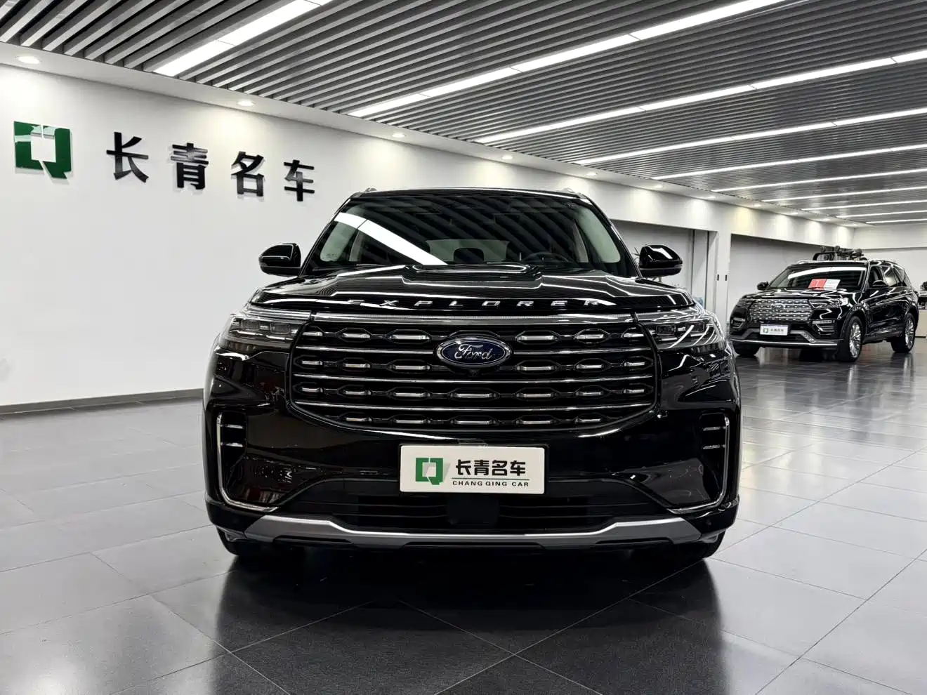 Photo 2 - Ford Explorer