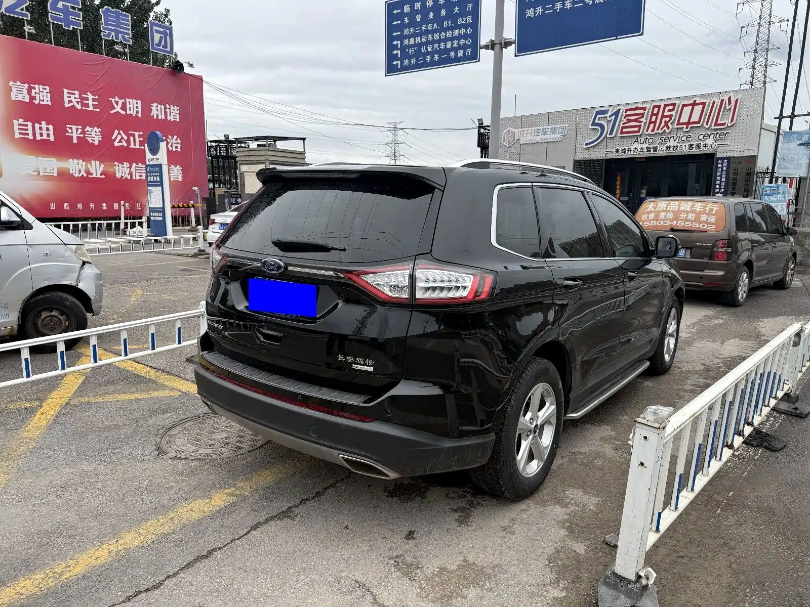 Фото 9 - Ford Edge