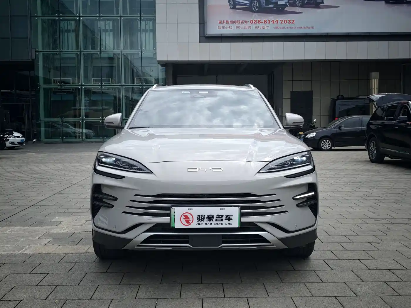 BYD Song PLUS PHEV 2024 Glory Edition DM-i 150km Flagship PLUS фото 2