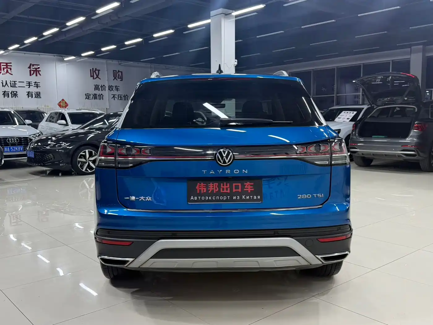 Volkswagen Tayron 2023 280TSI 2WD Luxury Plus Advanced Edition фото 5