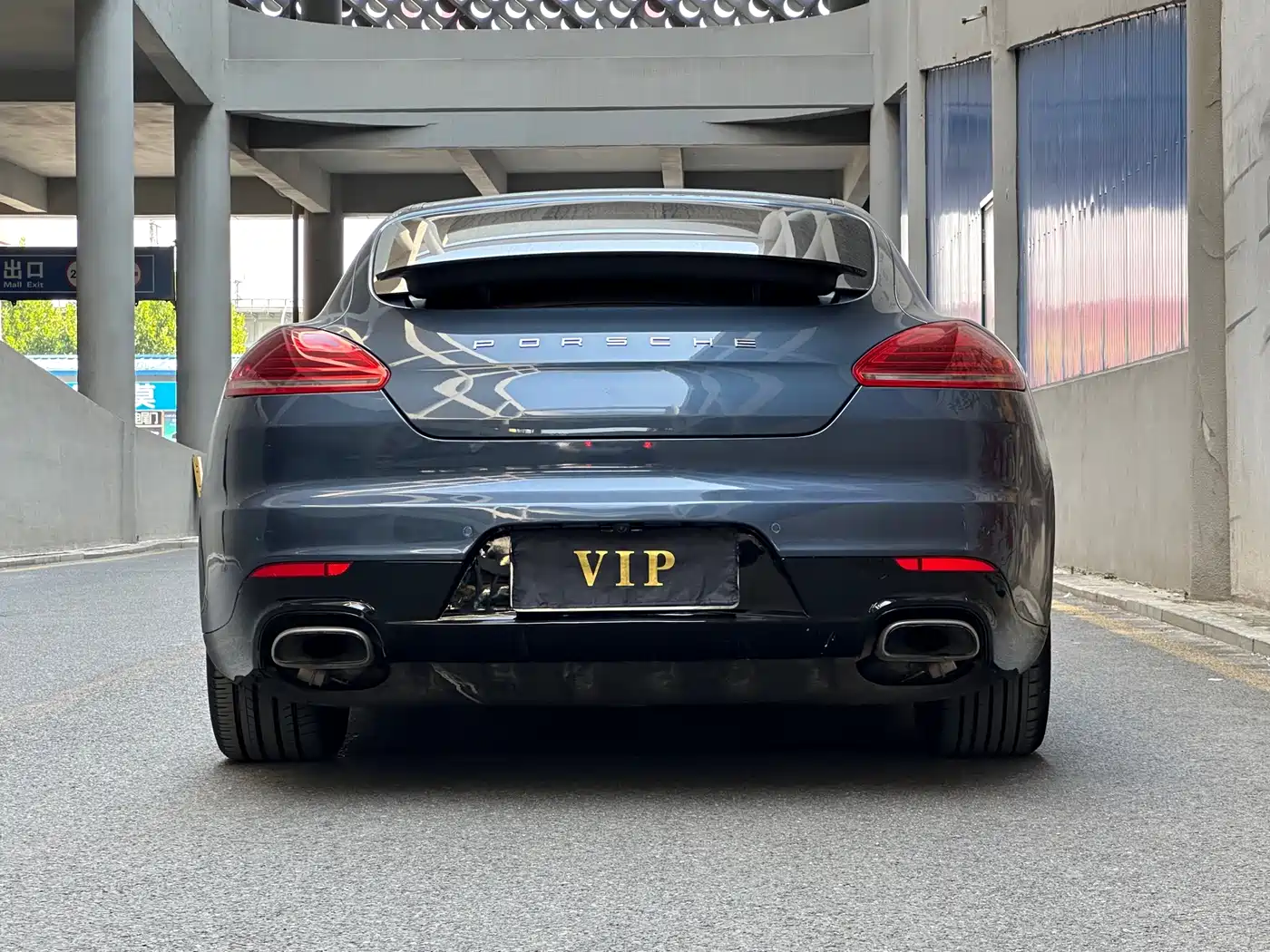 Porsche Panamera 2014 Panamera 3.0T фото 5