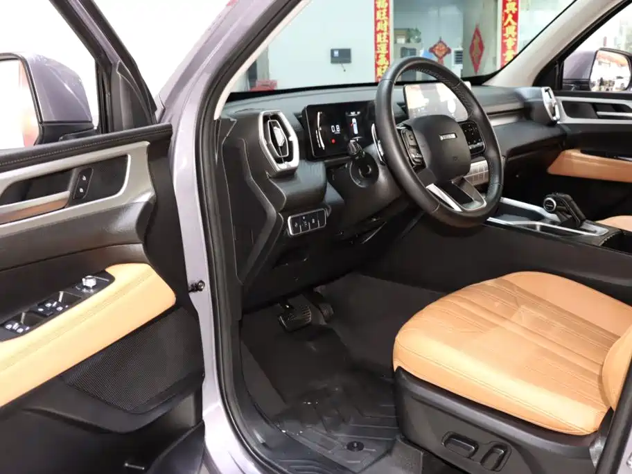 Haval H5 2023 2023 2.0T Automatic 2WD Elite Edition Petrol