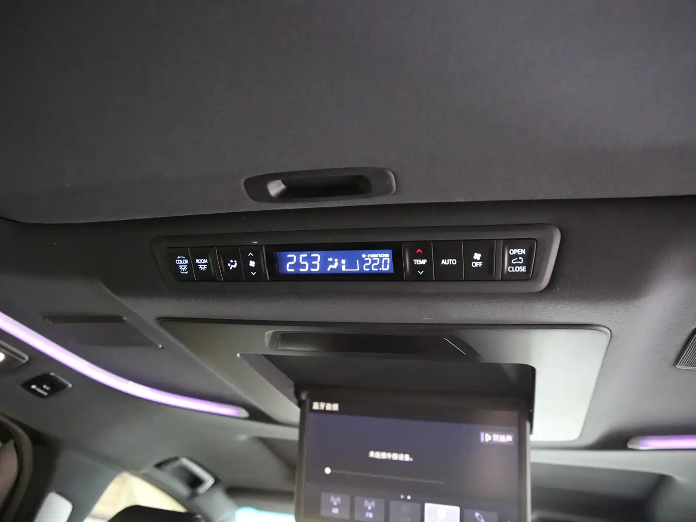 Toyota Vellfire 2021 Crown Hybrid 2.5L HV Supreme Edition фото 11