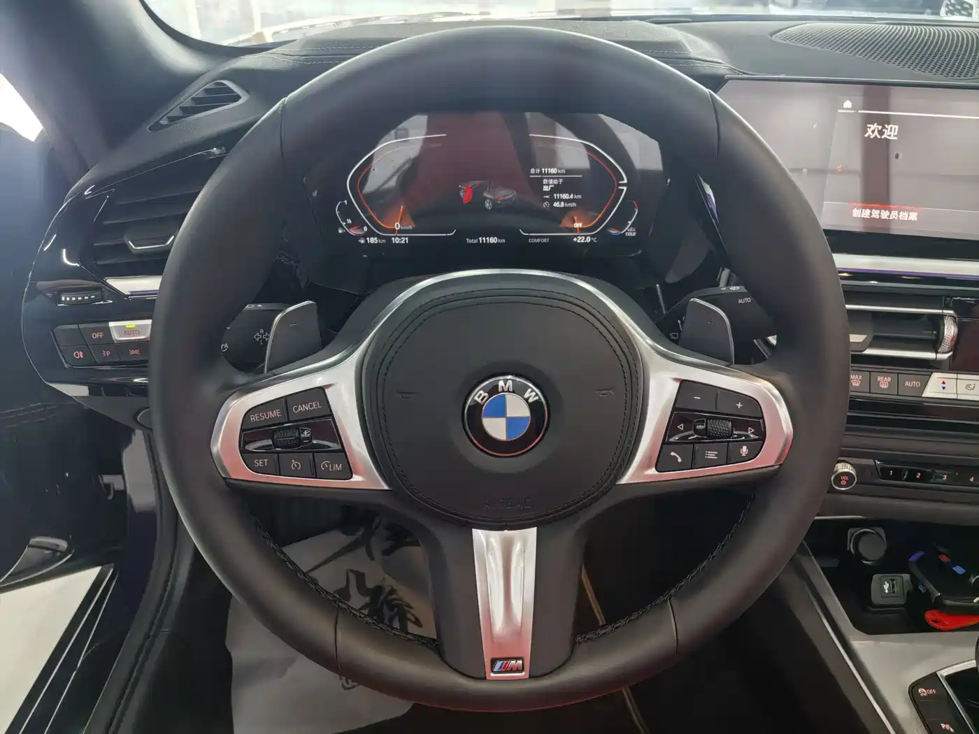 BMW Z4 2023 sDrive 25i M Sport Shadowline Package фото 7