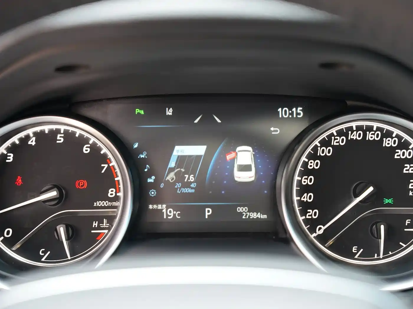 Toyota Camry 2023 2.0G Luxury Edition фото 19