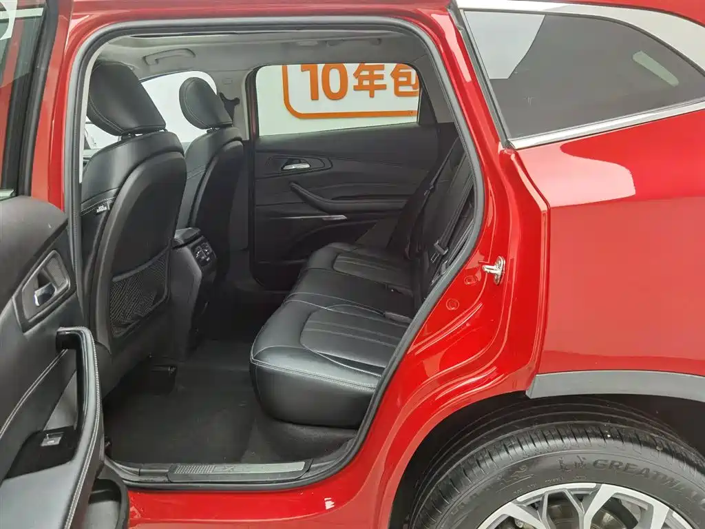 EXEED XINGTU LINGYUN