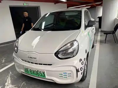 Roewe Clever