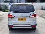 Photo 4 - Baojun 730