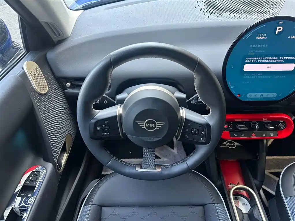 MINI ELECTRIC  COOPER