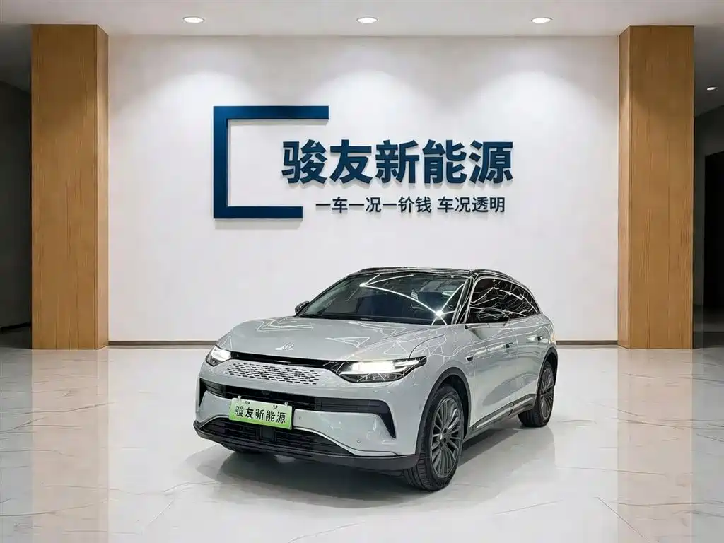 Leapmotor C11 2023