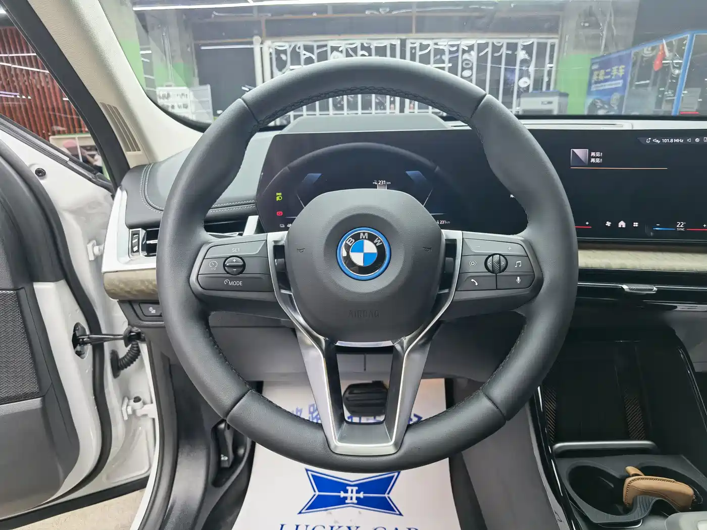 BMW iX1 2025 2025 xDrive30L X Design Package