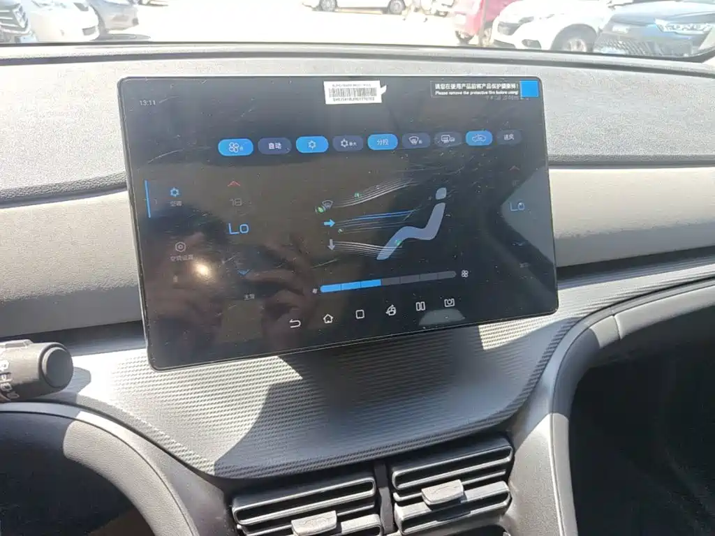 BYD Seal 05 DM-i 2025 2025 DM-i 75KM Premium