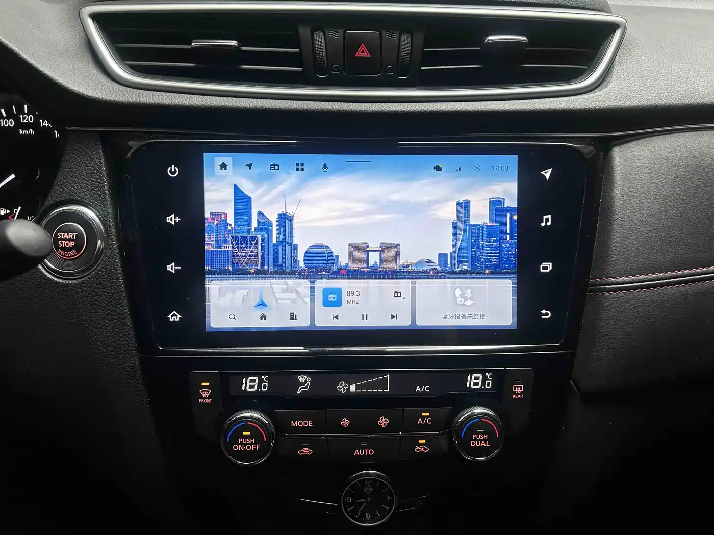 NISSAN QASHQAI