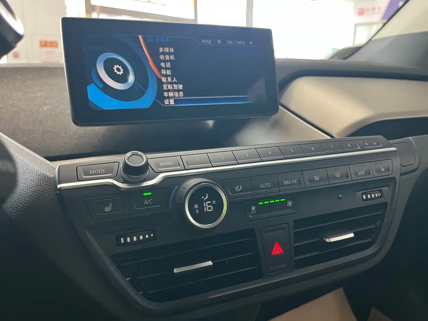 BMW i3 (Import) 2016 2014 Luxury