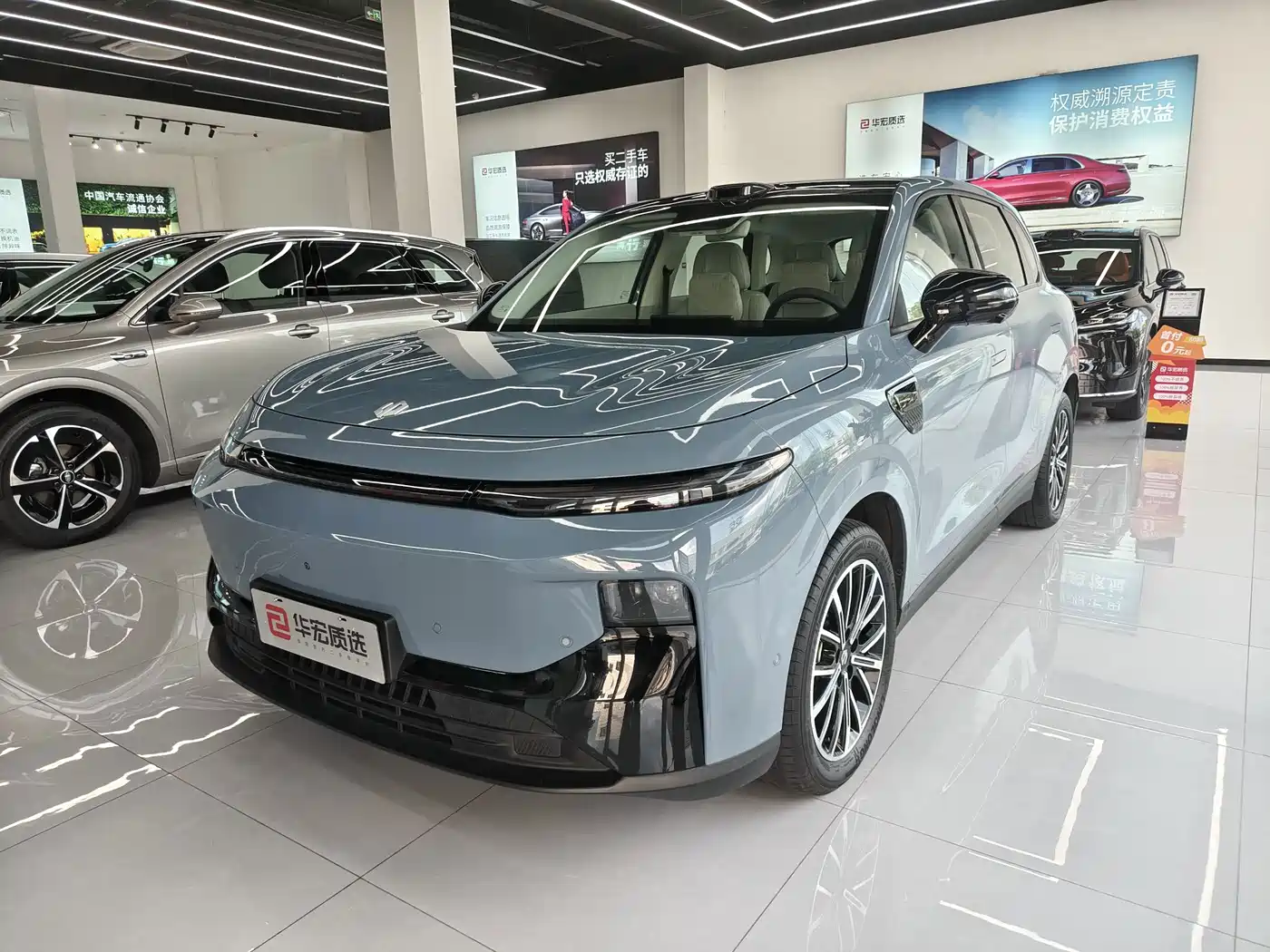 Leapmotor B10 2025