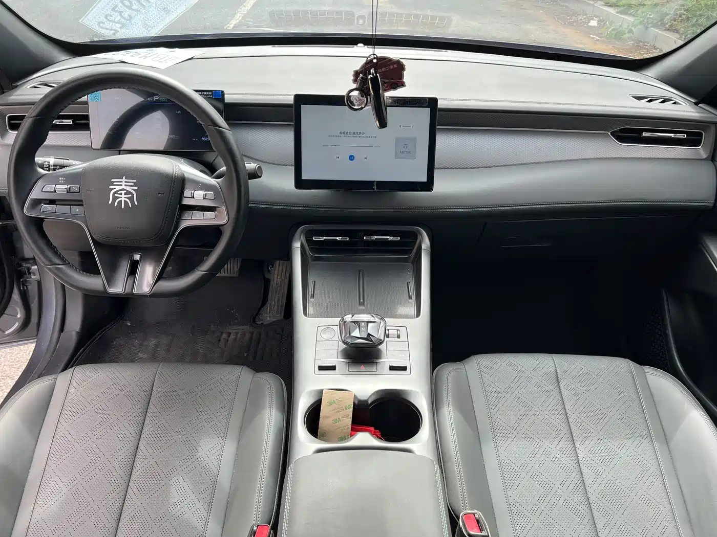 BYD Qin PLUS 2025 DM-i Smart Drive 55KM Leader фото 18