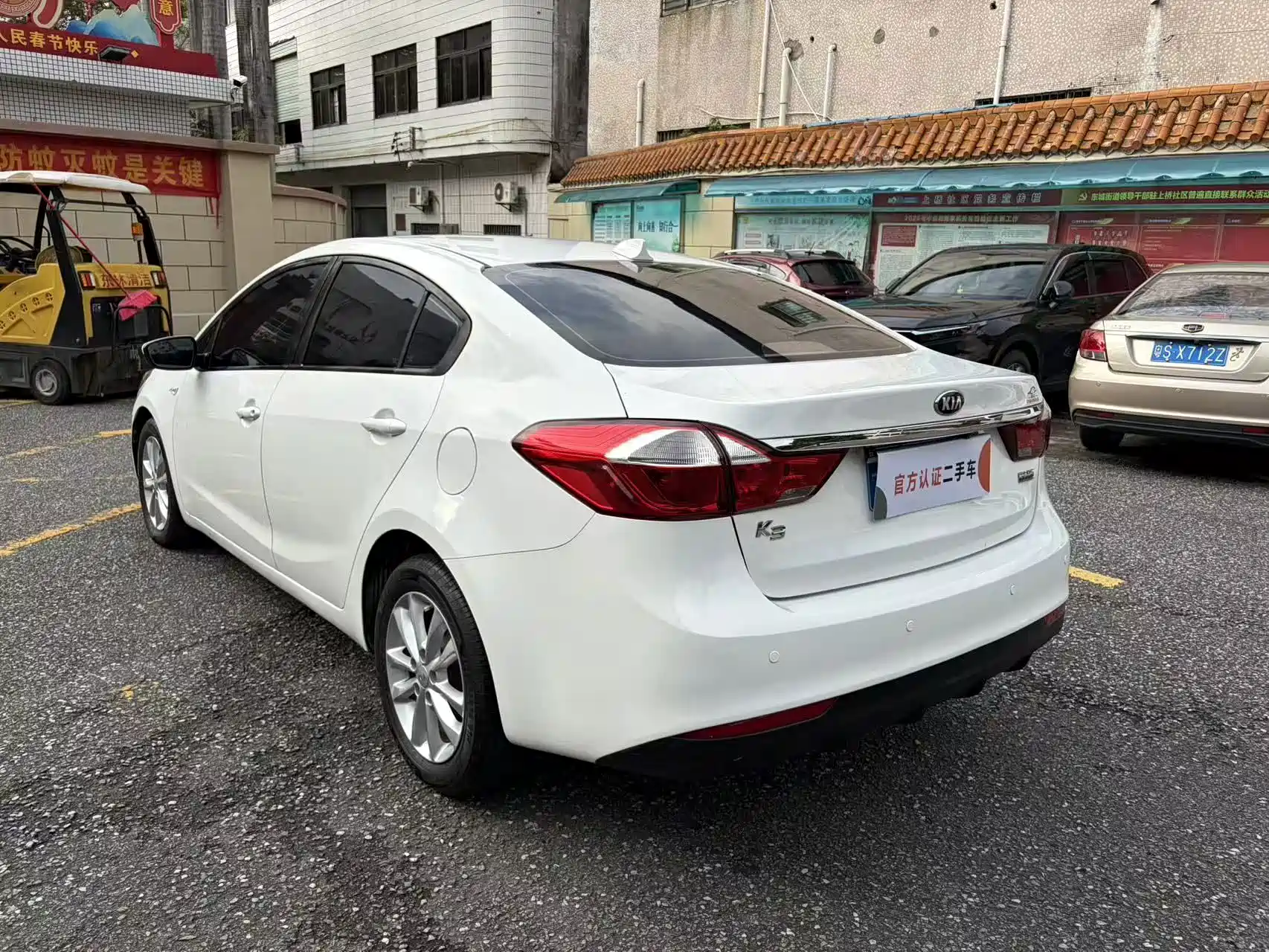 Фото 7 - Kia K3
