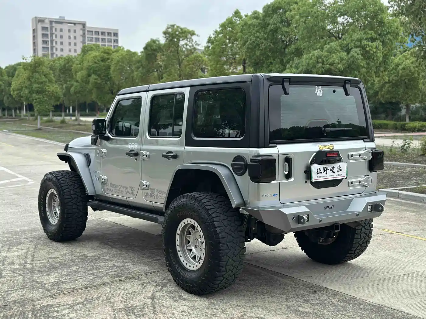 Jeep Wrangler 4xe 2021 2021 4-Door 2.0T 4xe Sahara