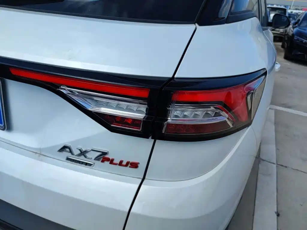 Dongfeng Aeolus Dongfeng Fengshen AX7 2024 2023 Mach Edition 1.5T DCT Champion Legend Edition