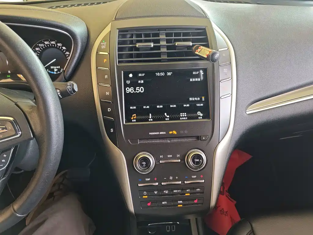 Lincoln MKC 2018 2017 2.0T 2WD Prestige Edition
