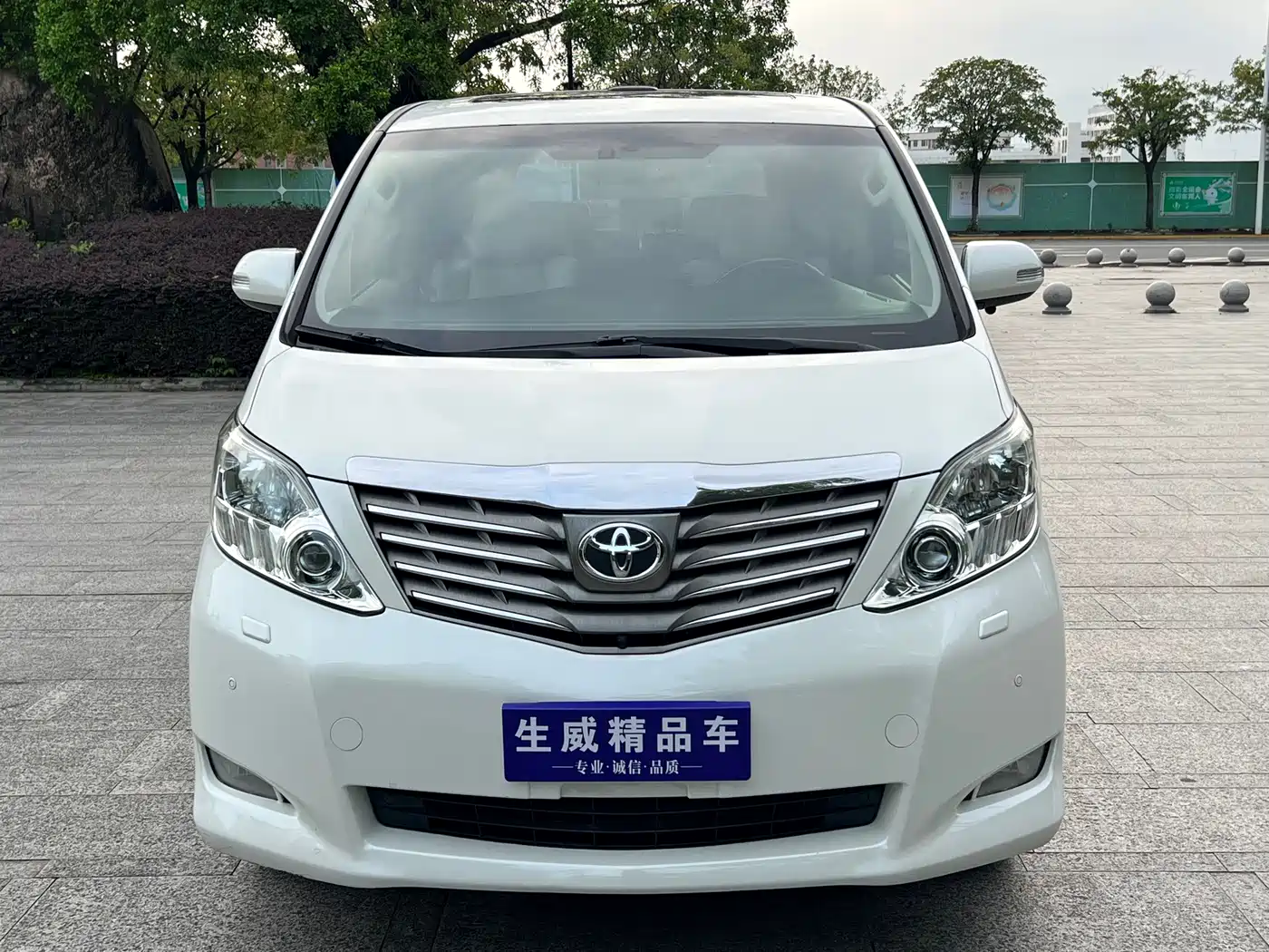 Toyota Alphard 2011 2011 3.5L Luxury Edition