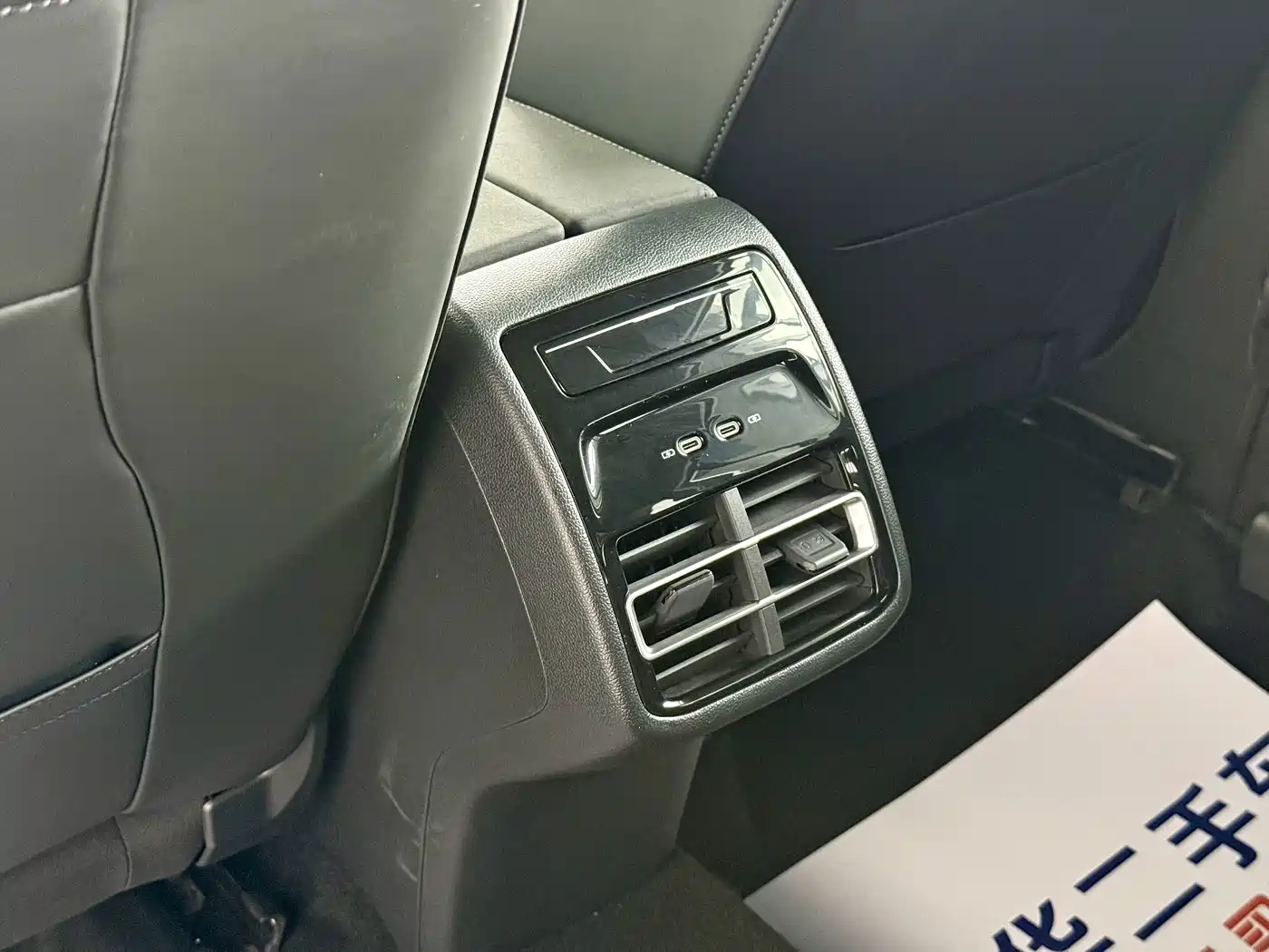 Фото 14 - Volkswagen Tiguan L