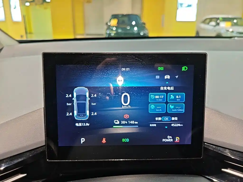 MG MG4 EV 2023 2023 415km Overseas Champion Edition