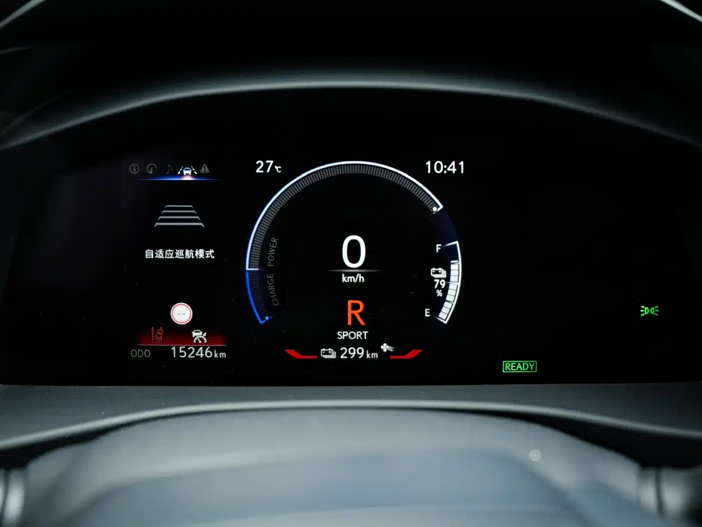 Lexus RZ 2023 450e 4WD Deluxe фото 25