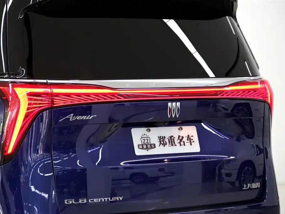 Buick Century 2023 2023 2.0T 6-Seat World Edition