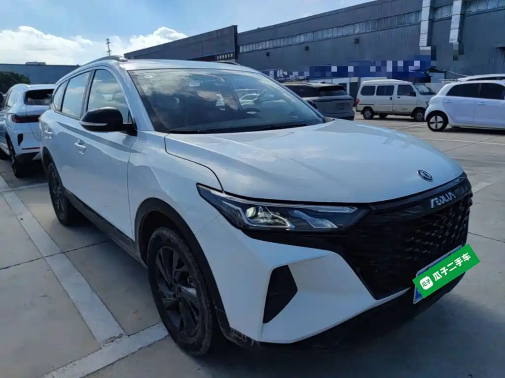 Dongfeng Aeolus Dongfeng Fengshen AX7 2024 2023 Mach Edition 1.5T DCT Champion Legend Edition
