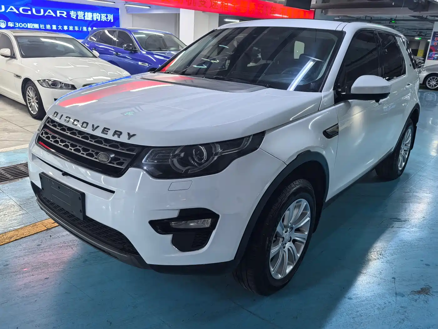 Land Rover Discovery Sport 2017 2.0T SE