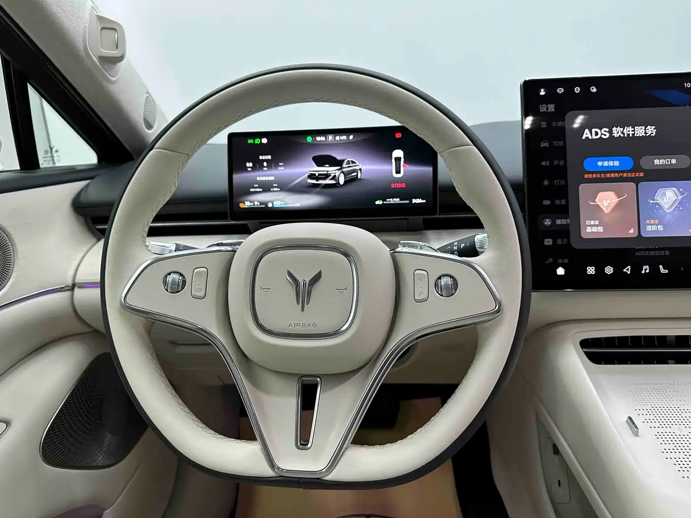 Voyah Auto VOYAH Zhuiguang L 2025 Mid-configuration Model фото 25