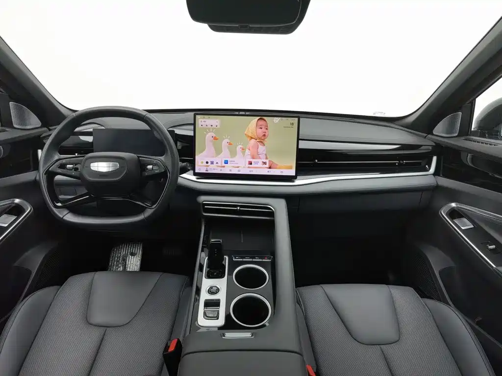 Geely Atlas 2026 2026 Model 1.5TD Aspiration