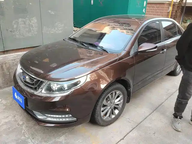 GEELY AUTOMOBILE VISION