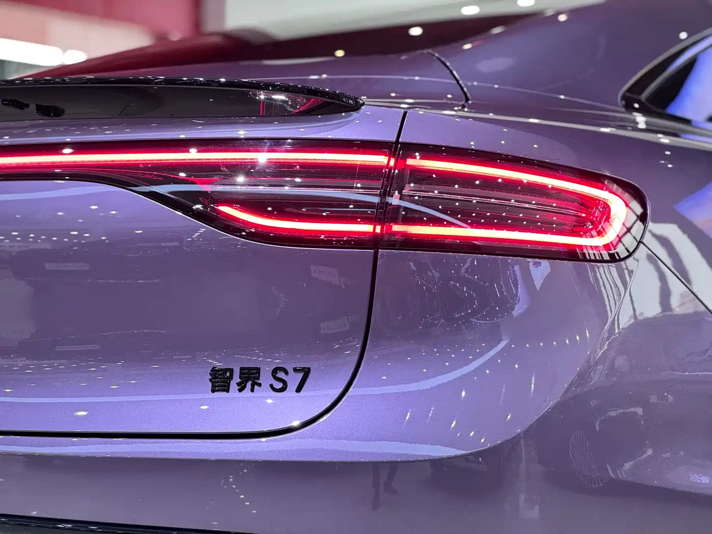 Zhijie S7 2026 2026 Max
