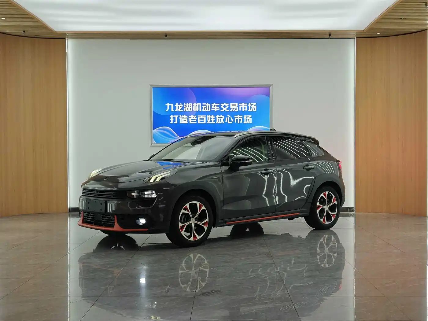 Lynk & Co 02 2018 Model 1.5T DCT 2WD Yao Pro Edition China V