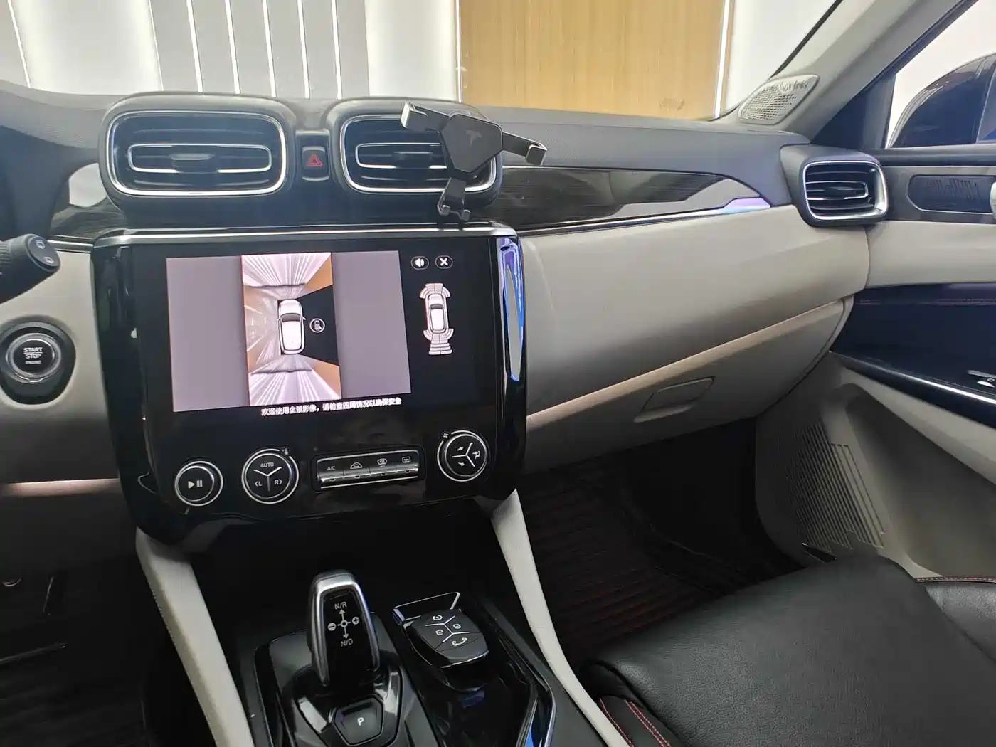 Lynk & Co 02 2018 Model 1.5T DCT 2WD Yao Pro Edition China V фото 13